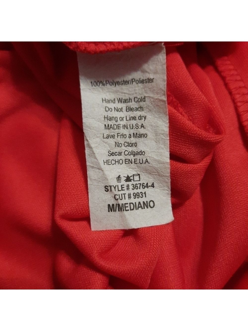 Trac Multicolored Dress Medium - Picture 9 of 9